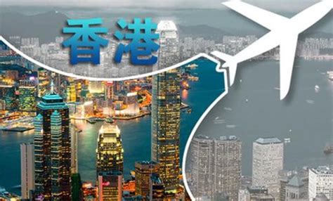香港投资移民即将重启 - 知乎