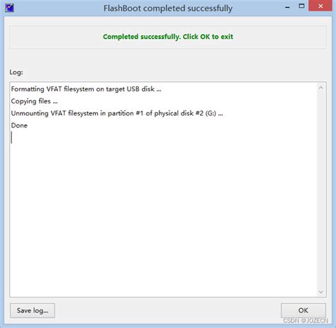 System.Reflection FlashBoot 的图像结果