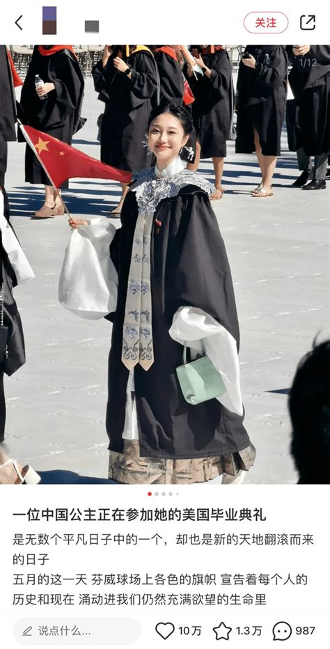 中国姑娘穿汉服惊艳毕业典礼，那些留学生带给世界的中式浪漫_腾讯新闻