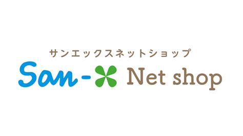 San-X Net