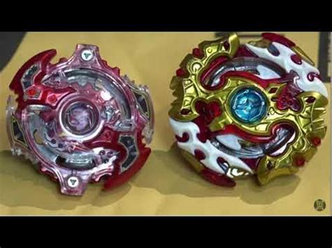 Image result for BeybladeGeeks DB