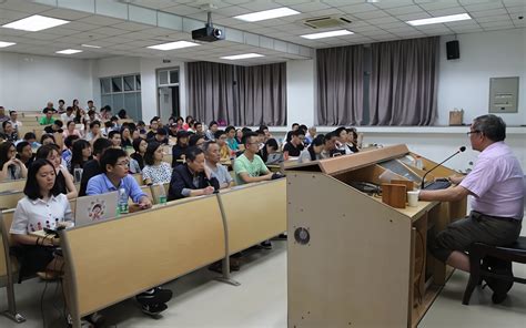 华南教育2022国际本科-华南国际教育研究院