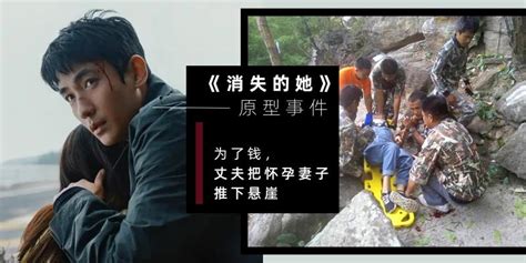 台湾电影《女鬼桥》根据真实事件改编！被誉为2020年最可怕的恐怖片 中_腾讯视频