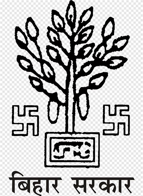 Bingo 101 Bihar Government