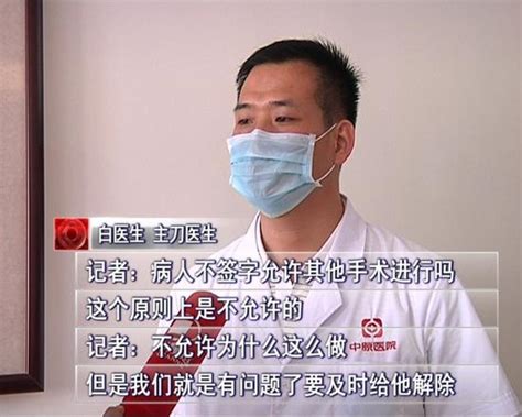 许昌市第二人民医院体检中心体检项目预约_体检套餐多少钱-微检网