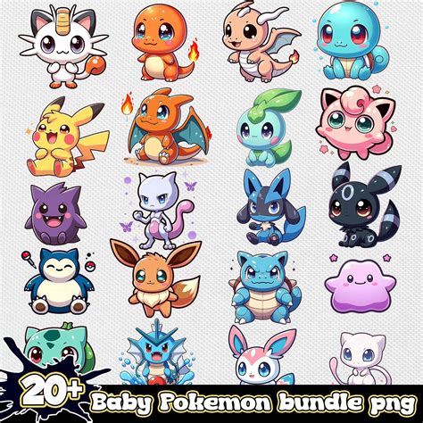 Baby pokemon bundle png | Baby pokemon, Pokemon, Cute pokemon wallpaper