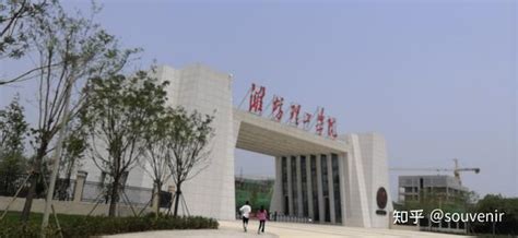 重磅发布！潍坊理工学院2021年本、专科招生计划 —山东站—中国教育在线