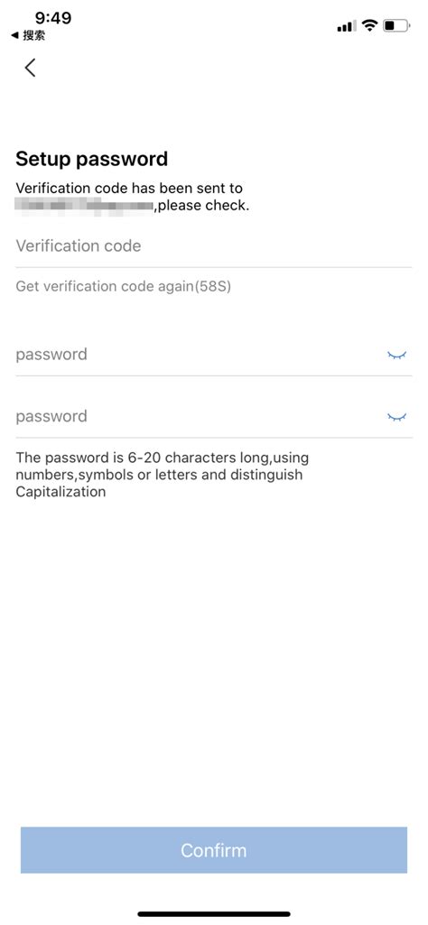 Image result for IP Pro App Help