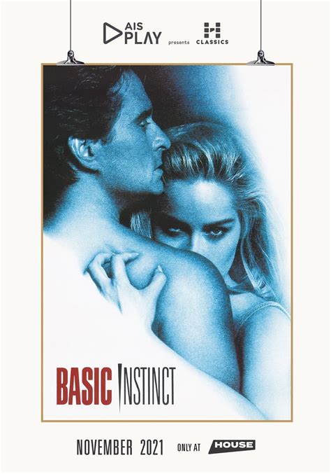 Basic Instinct Window 的图像结果
