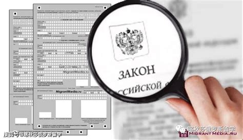俄罗斯商务签证（1年多次）[全国办理]-简化_俄罗斯签证代办服务中心