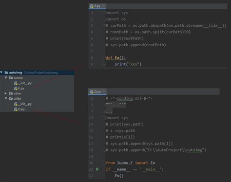 Image result for Python Compiler in Cmd