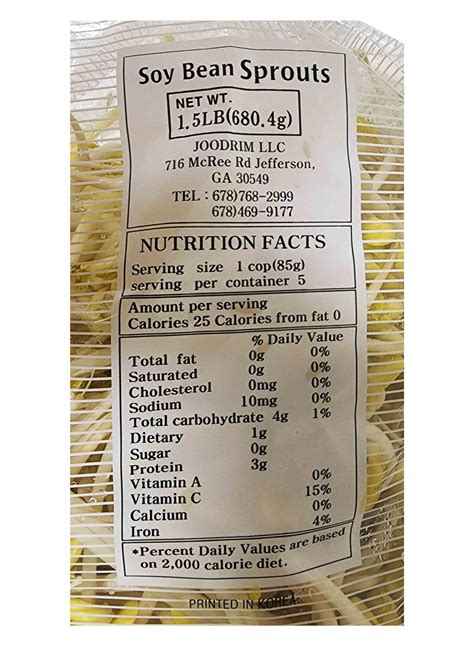 [Local Only] SOYBEAN SPROUTS 1.5LB / 콩나물 1.5LB – MEGAMART | MegaKfood