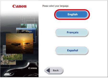 Image result for EOS Utility Launcher