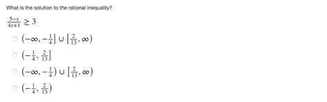 What is the solution to the rational inequality? - Brainly.in