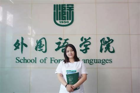滁州学院4学子获评“安徽省优秀大学生”