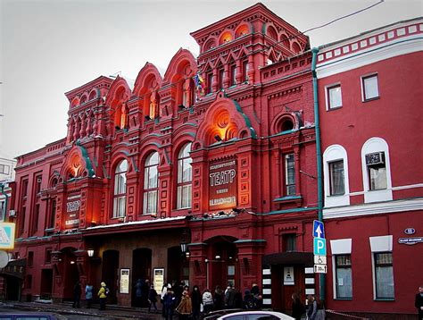 Московский академический театр имени Владимира Маяковского - Москва 2025