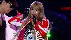 What Is The Best Mpg by Tvpp 2ne1 I Am The Best íŽė ëė ëīę° ė ėž ėëę° Show What Is The Best Mpg