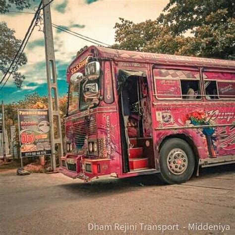 Image result for Bus Pattern Printing Image Using Java