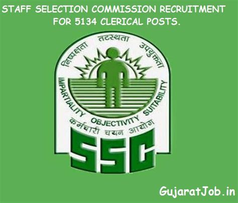 STAFF SELECTION COMMISSION RECRUITMENT FOR 5134 CLERICAL POSTS
