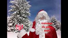 nicolas pere noel vert 111742 message du p 232 re no 235 l nicolas pere noel vert 111742 message du p 232 re no 235 l