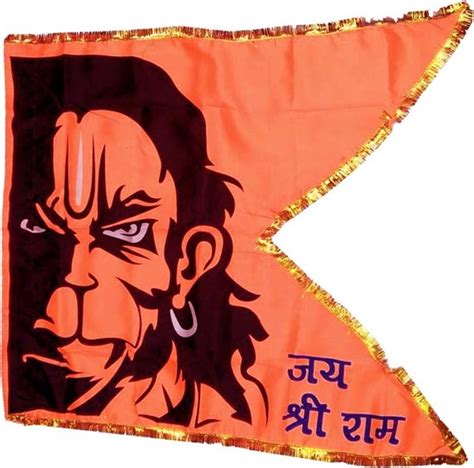 JASORIYA Hanuman ji Printed Flag Jai Shree Ram Print dwaj Jhanda Gota ...