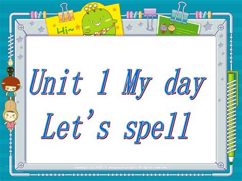 2015年新pep版五年级下册英语Unit1 My day Let