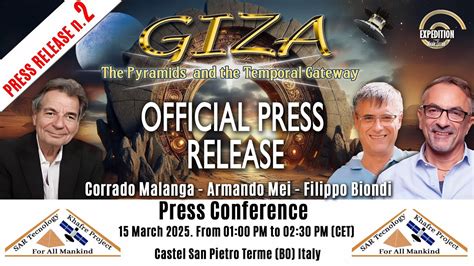 Pyramid Scan Project 的图像结果