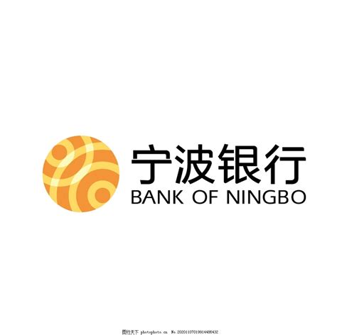 宁波银行logo设计图__LOGO设计_广告设计_设计图库_昵图网nipic.com