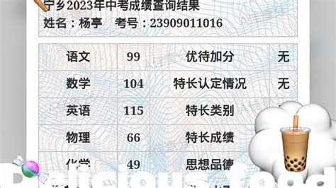 湖南省长沙市2022年中考第一次模拟检测英语试题（含答案和答题卡，有听力音频和原文）-21世纪教育网