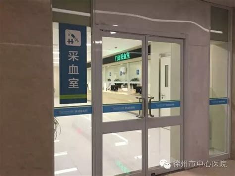 徐州四院新城区医院能做啥检查？超声、CT等常规检查都行 - 全程导医网