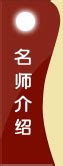 滨州起名的来历简介，滨州取名字的来源和历史 - 知乎