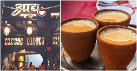 Head To Adhya Amruttulya, Pune's Oldest Tea Shop In Pune | WhatsHot Pune