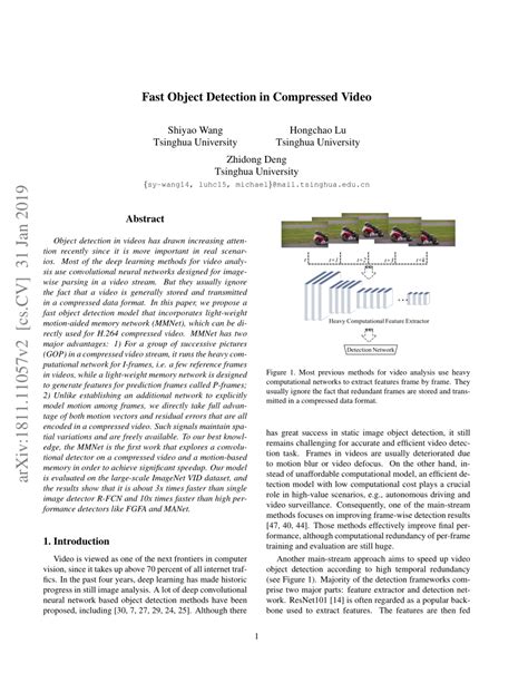 Fast Object Detection 的图像结果