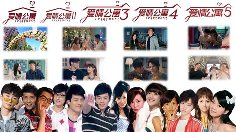 台湾文艺电影，你可能错过的5种青春