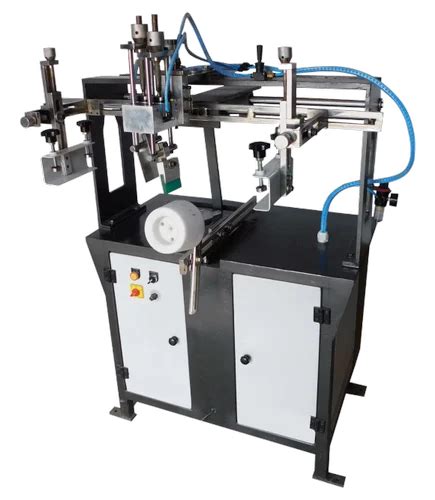 Screenprint Machine 的图像结果