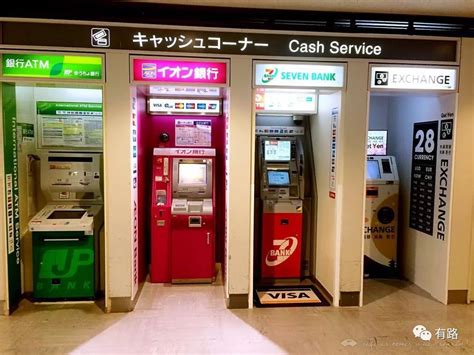一份完整的日本银行账户使用指南 | 科技雷达