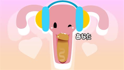 Rhythm Heaven remix 10 (+18) : minus8 : Free Download, Borrow, and ...