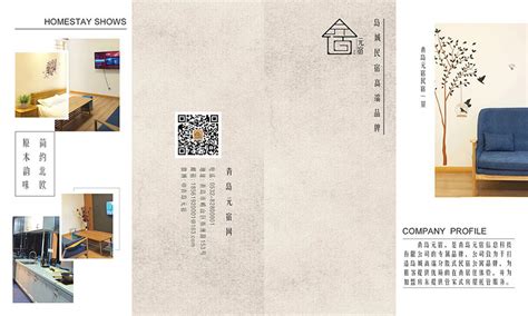 江门广告设计公司-江门广告设计「20年只做品牌设计」-江门广告设计公司