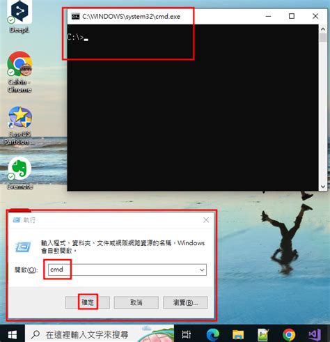 Python Venv for Mac 的图像结果