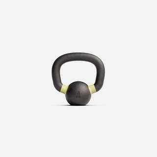 Buy Kettlebells Online from Decathlon