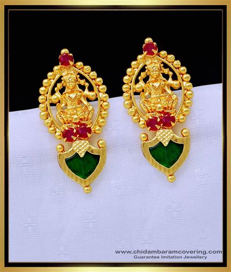 Buy Latest Lakshmi Design Gold Plated Ruby Stone Palakka Earring Design ...