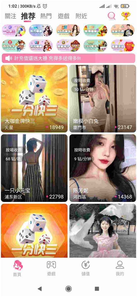 101zz apk,and understanding the game's me