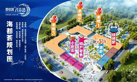 海口市灵山区绿地房价走势，海南海口房价2022别墅价格！ - 臻房网-房产资讯