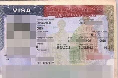 美国签证办理之具体流程及签证页核对 - 马蜂窝