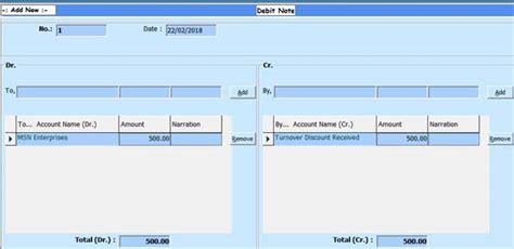 Balance-Biz-help | what is debit note | debit note and credit note