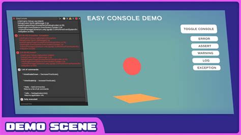 Debug Console 的图像结果