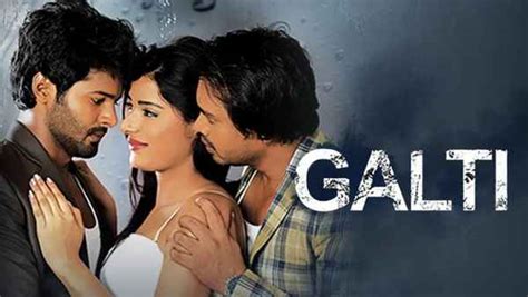 Galti Movie (2021) | Release Date, Cast, Trailer, Songs, Streaming ...