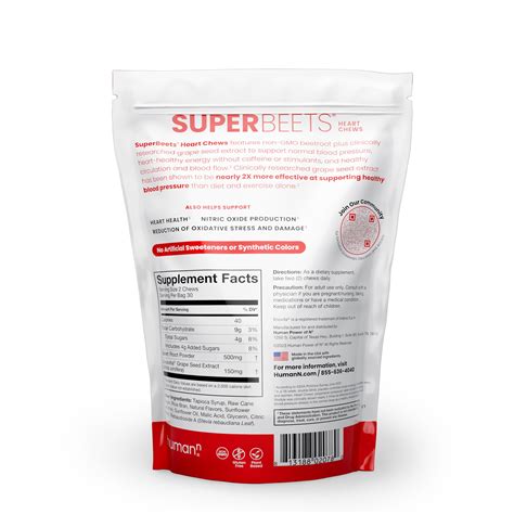HumanN SuperBeets® Heart Chews - Pomegranate Berry | GNC