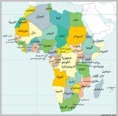 Map Of Africa In Arabic