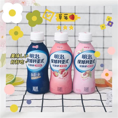 精选原料 - salud撒露.欧洲冻酸奶-全球冻酸奶连锁加盟品牌【官网】